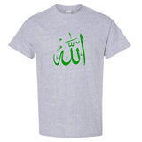 Allah God Muslim Islam Islamic Religion Arabic Art Men T Shirt Tee Top Grey