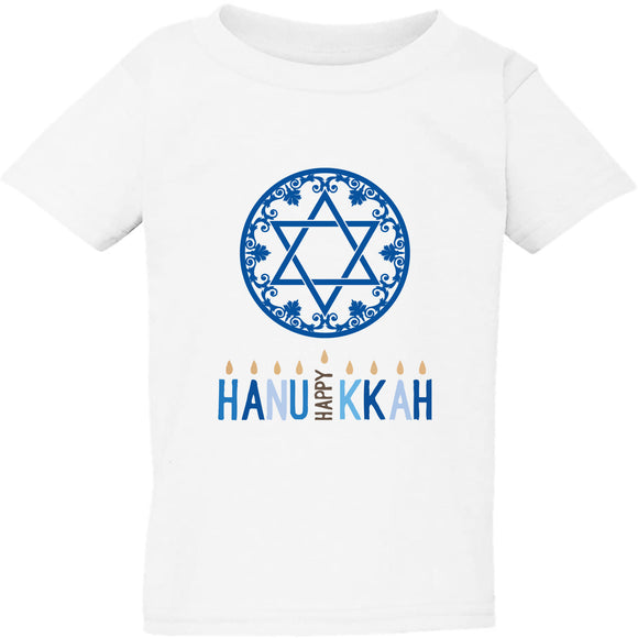 Star Of David Hanukkah Jewish Festival Kids Boys Girls T Shirt Tee Top White