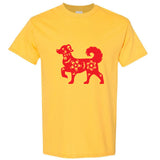 Chinese Red Silhouette Lucky Fortune Wealth Bitch Dog Men T Shirt Tee Top