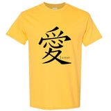 Love Ai Chinese Character Symbol Valentines Gift Men T Shirt Tee Top