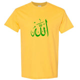 Allah God Muslim Islam Islamic Religion Arabic Art Men T Shirt Tee Top Yellow