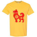 Chinese Red Silhouette Lucky Fortune Wealth Dog Men T Shirt Tee Top