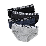 16x Bonds Boys Briefs Kids Undies Underwear Jock Black Grey UZW14A Bulk Assorted