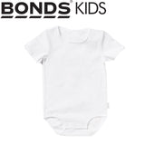 Bonds 5 Packs Baby Infant Wonderbodies Short Sleeve Bodysuit Wondersuit 0000-2 BY4TA