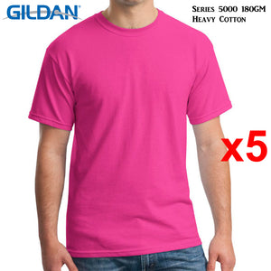 5 Packs Gildan T-SHIRT Blank Plain Basic Tee Men Heavy Cotton (Heliconia)