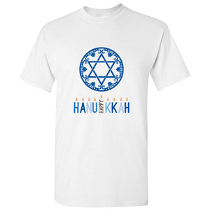 Star Of David Symbol Hanukkah Jewish Festival White Men T Shirt Tee Top