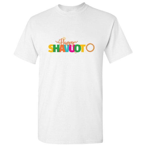 Jewish Happy Shavuot Festival Colourful Text White Men T Shirt Tee Top