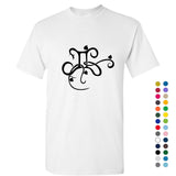 Gemini Caligraphy Zodiac Horoscope Astrological Symbol Sign Men T Shirt Tee Top