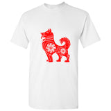 Chinese Red Silhouette Lucky Fortune Wealth Dog Men T Shirt Tee Top