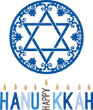 Star Of David Hanukkah Jewish Festival White Ladies Women T Shirt Tee Top Female
