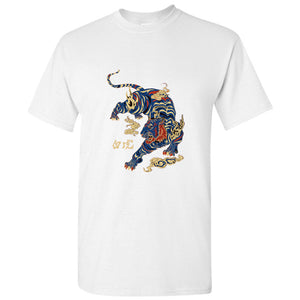 Cool Wild Chinese White Tiger Novelty Art White Men T Shirt Tee Top