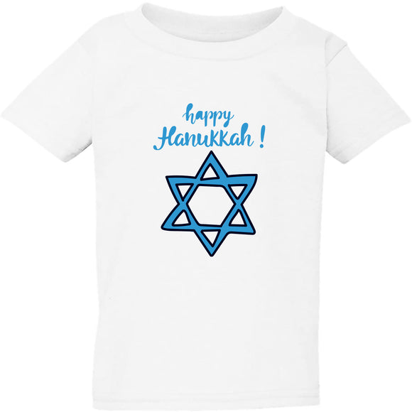 Israel Blue Flag Symbol Happy Hanukkah White Kids Boys Girls T Shirt Tee Top