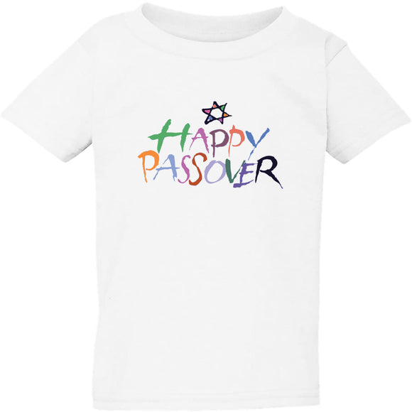Jewish Happy Passover Hebrew Pesaḥ White Kids Boys Girls T Shirt Tee Top