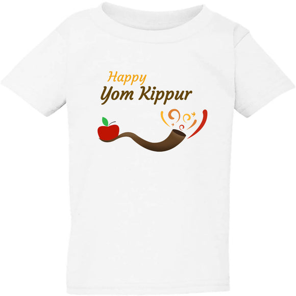Jewish Religious Holiday Happy Yom Kippur White Boys Girls T Shirt Tee Top Kids