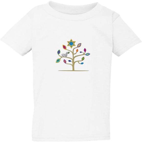 Traditional Jewish Happy Passover Tree White Kids Boys Girls T Shirt Tee Top